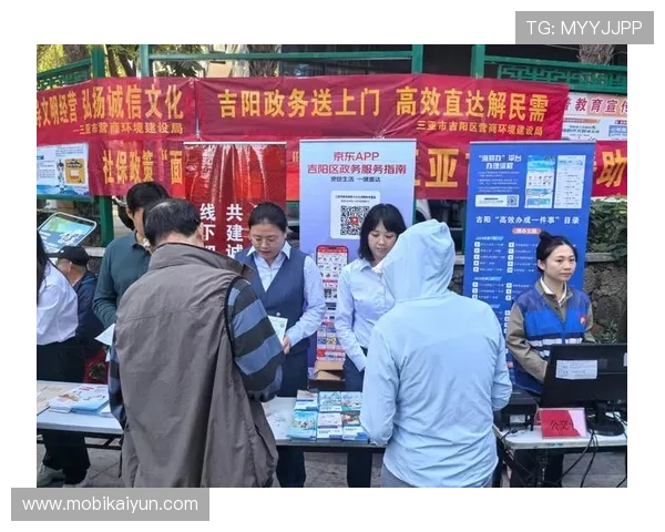 兴发真人安全可靠保障措施全揭秘，确保每一位玩家都能安心畅玩无后顾之忧